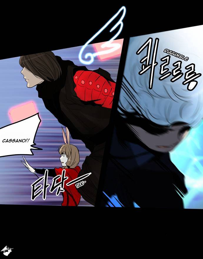 Tower of God, Chapter 132 image 16